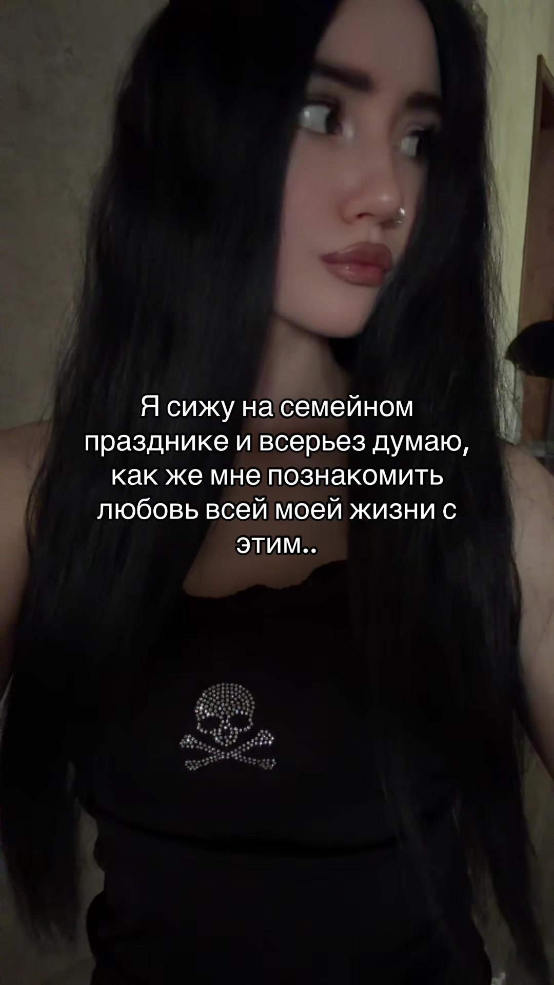 @камилла богоподобная