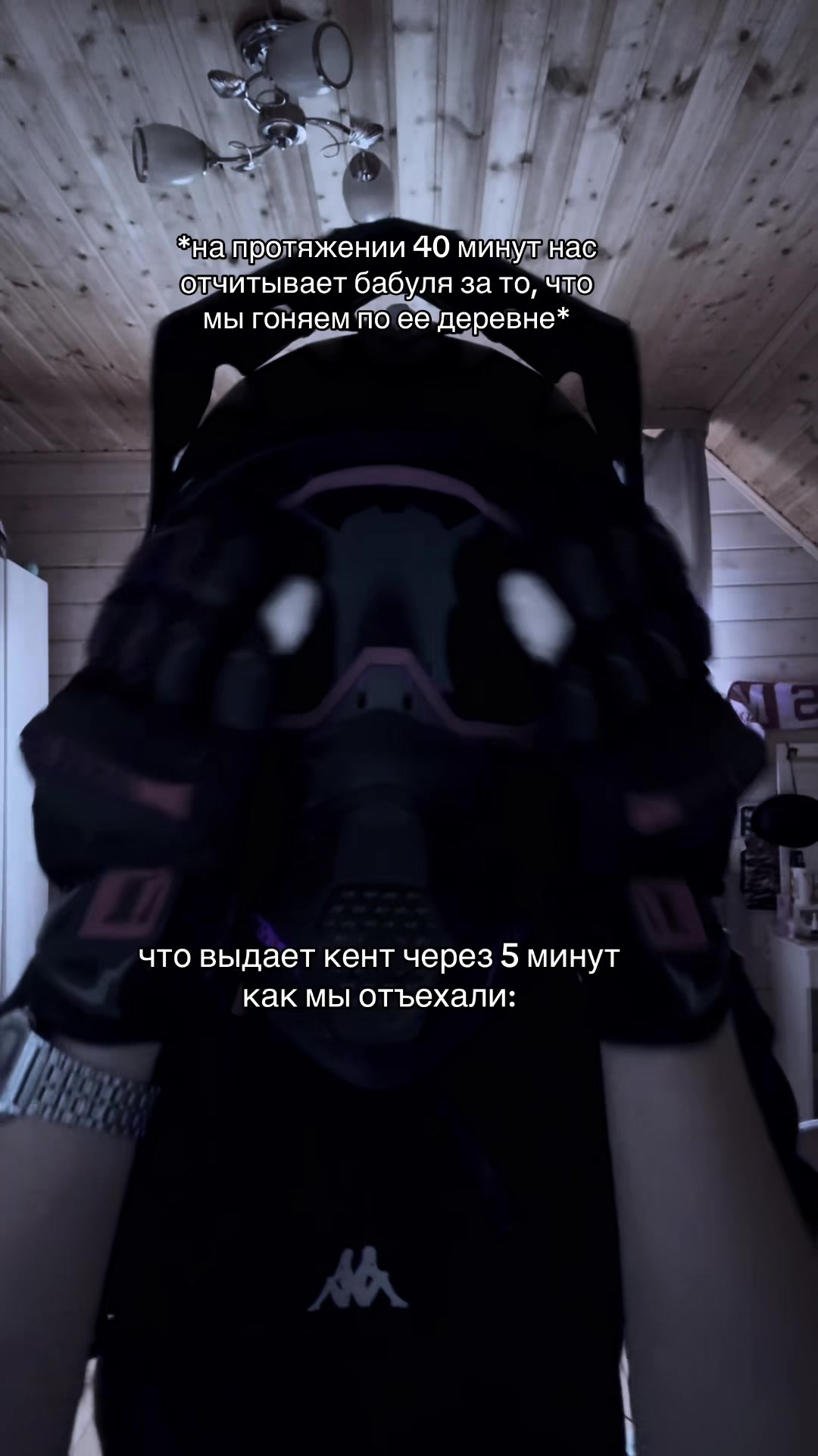@[SlaBoStь]-