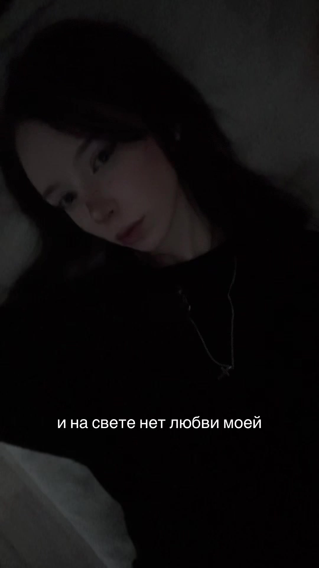 @poterjannost