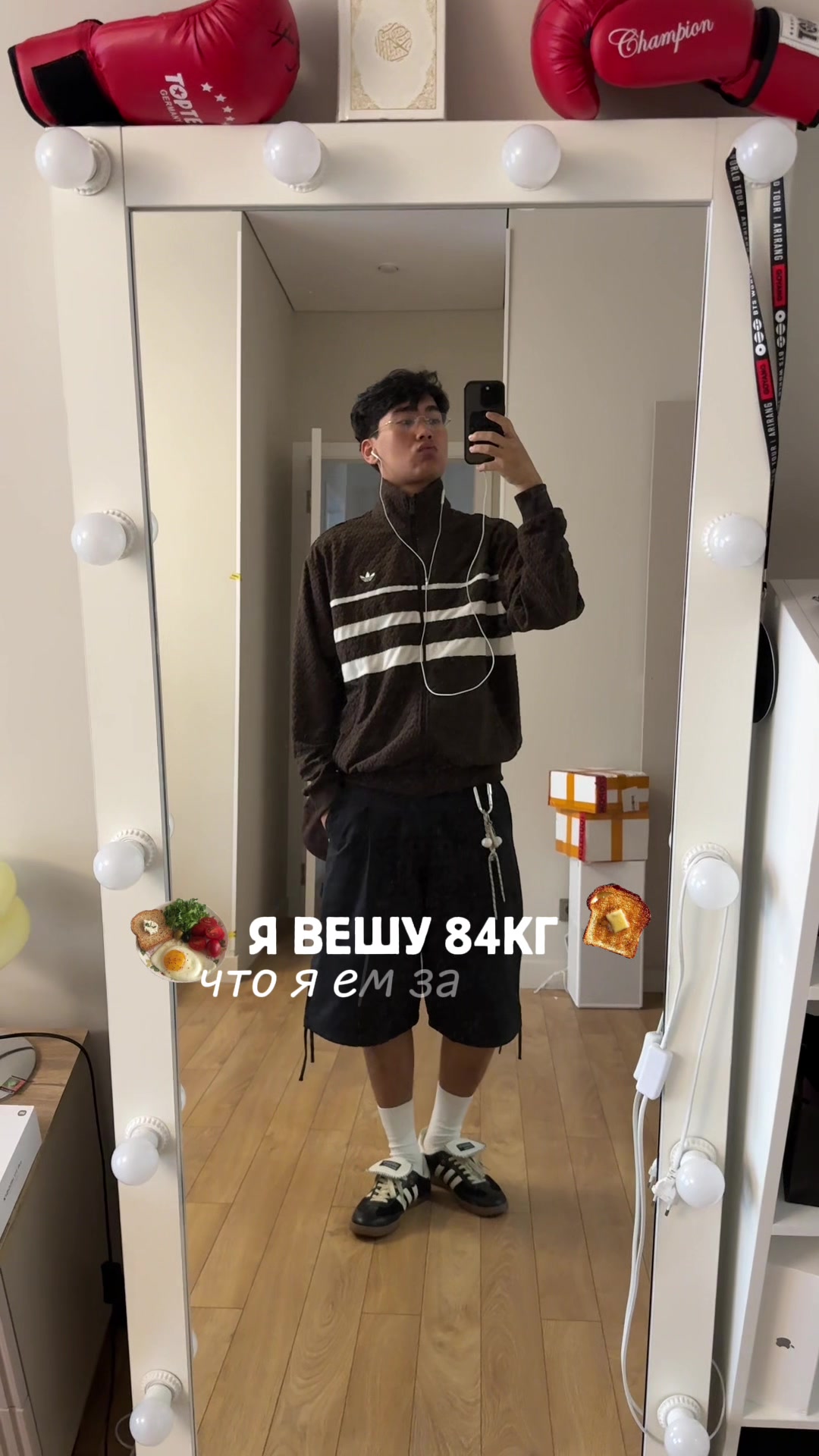 @SixtyRich ☺︎