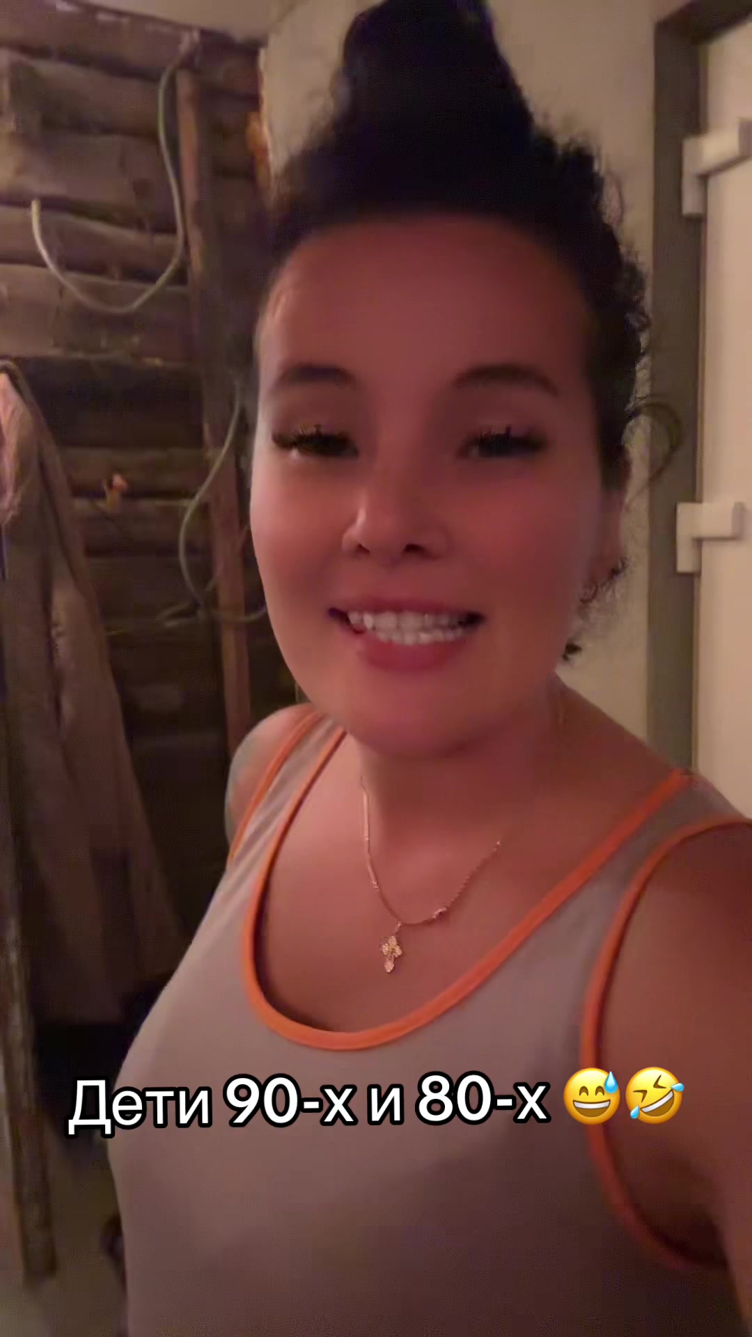 @Юлька