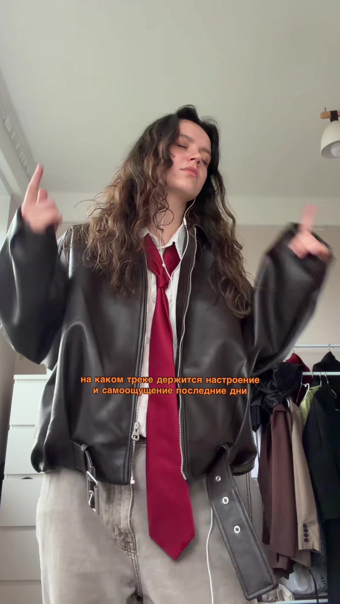 @an_orlva