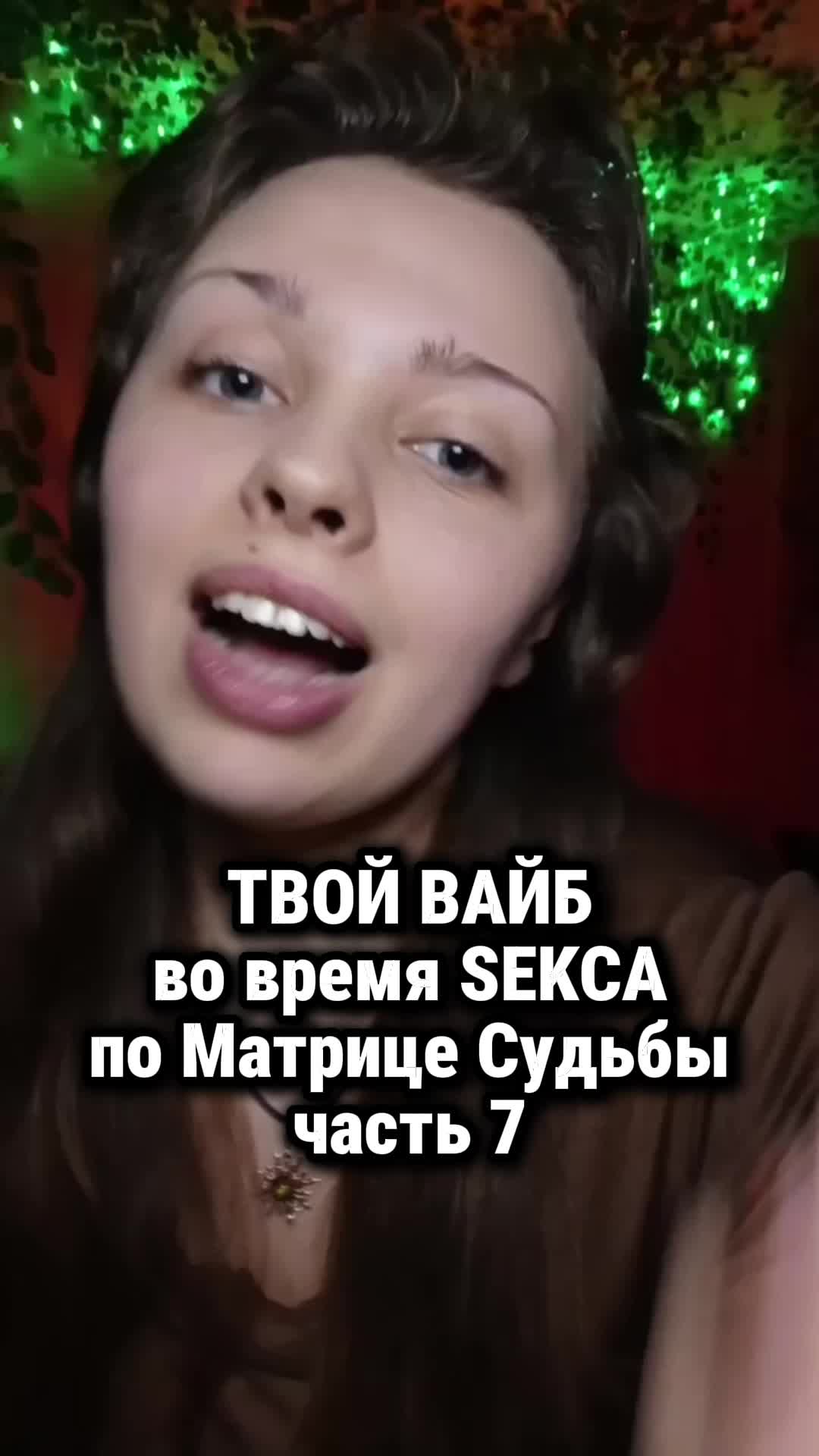 @ТГК/ВК: KOLDOVKA