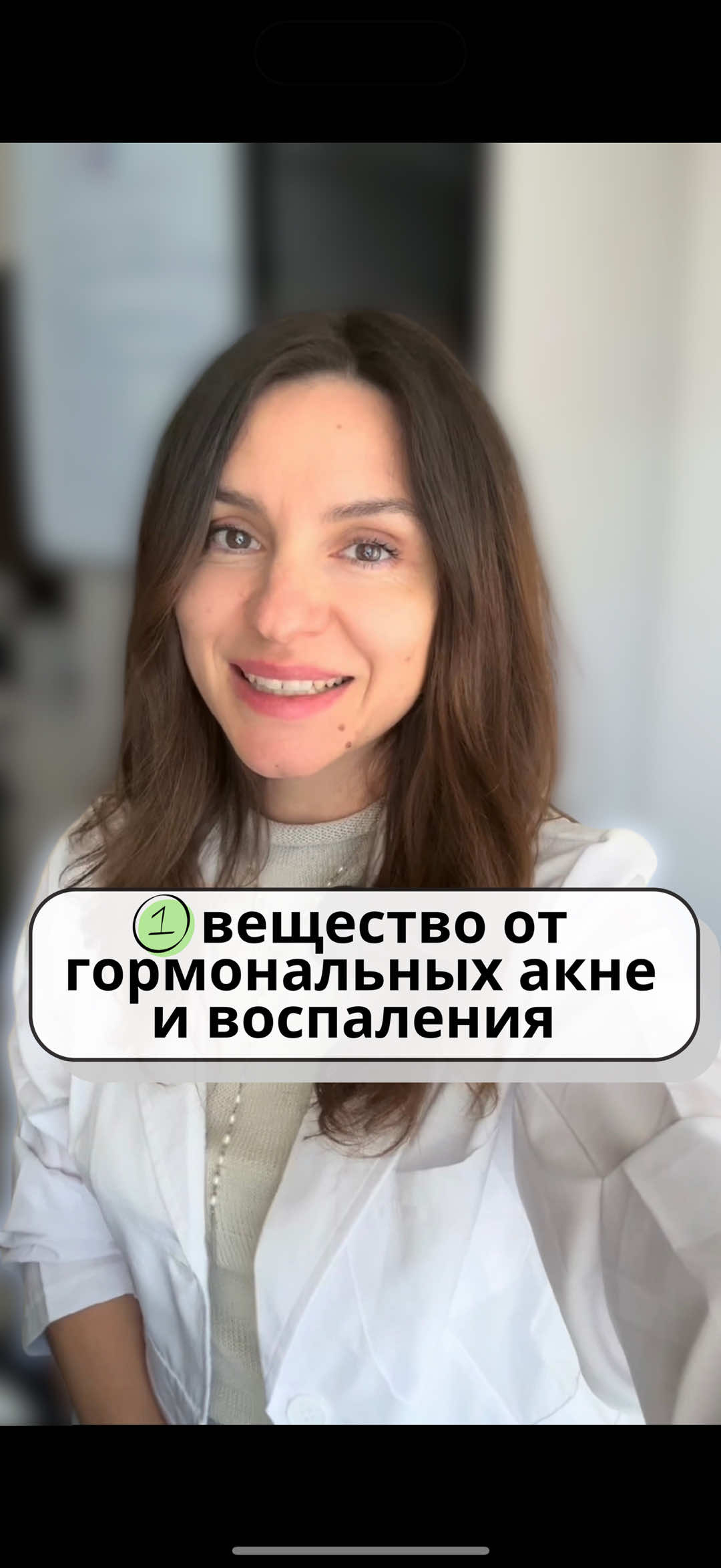 @Анна Гоголева