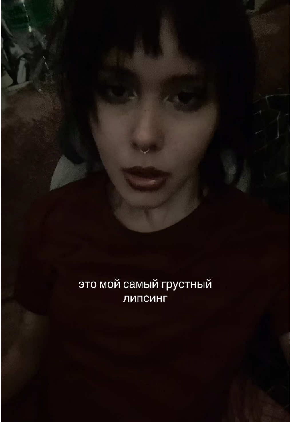 @лизуха