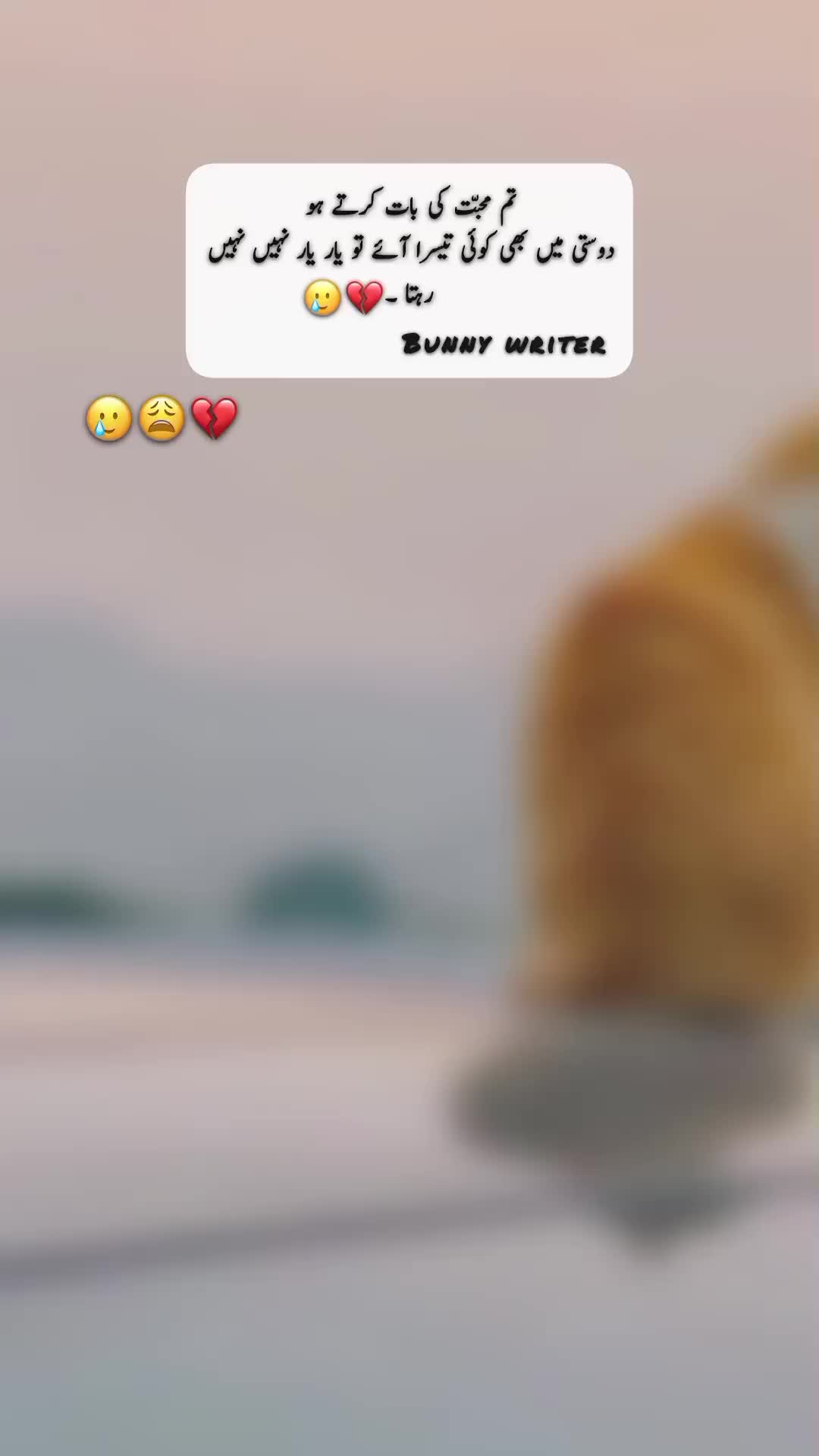 @.