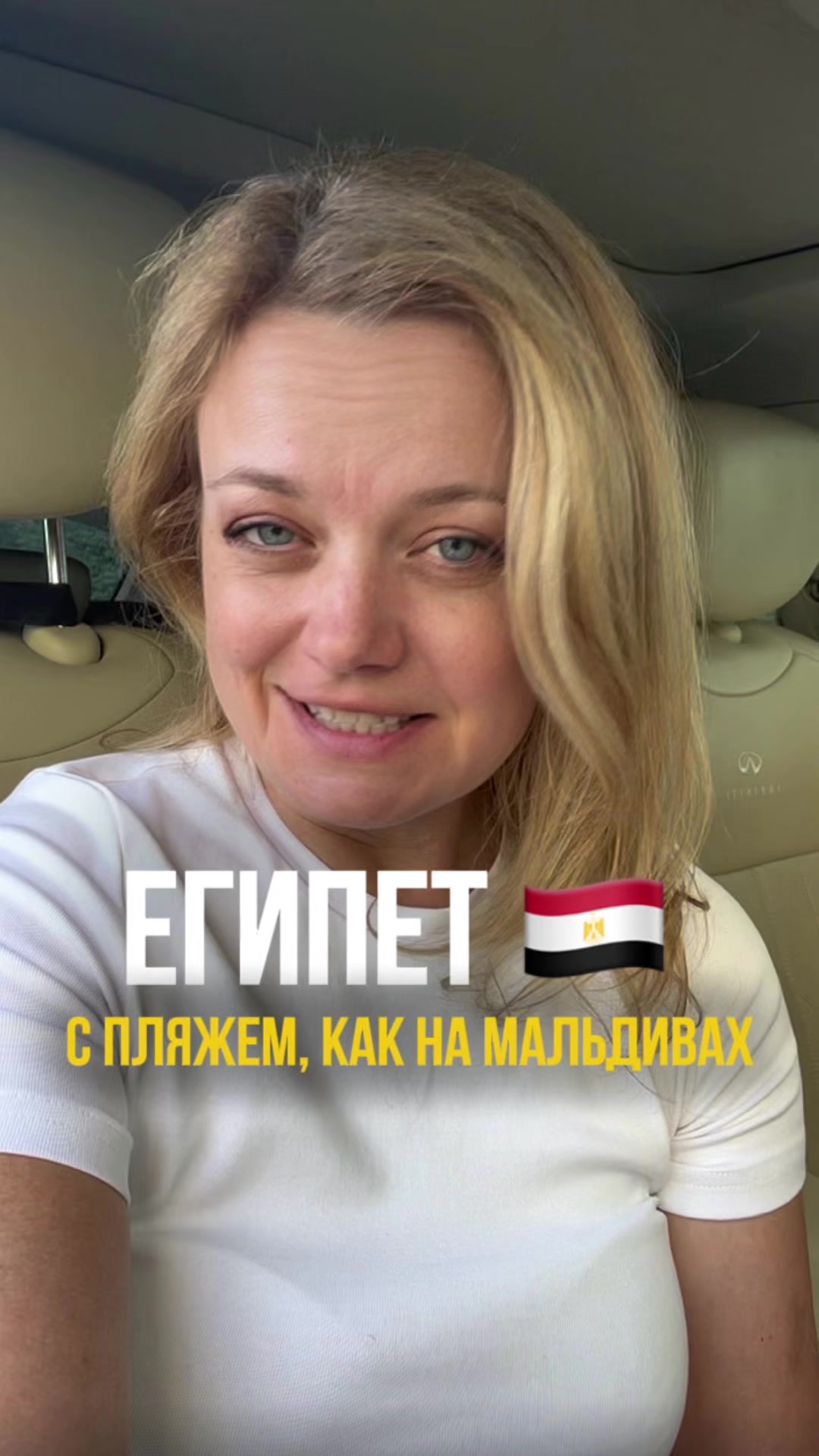 @Elvira Yagodina
