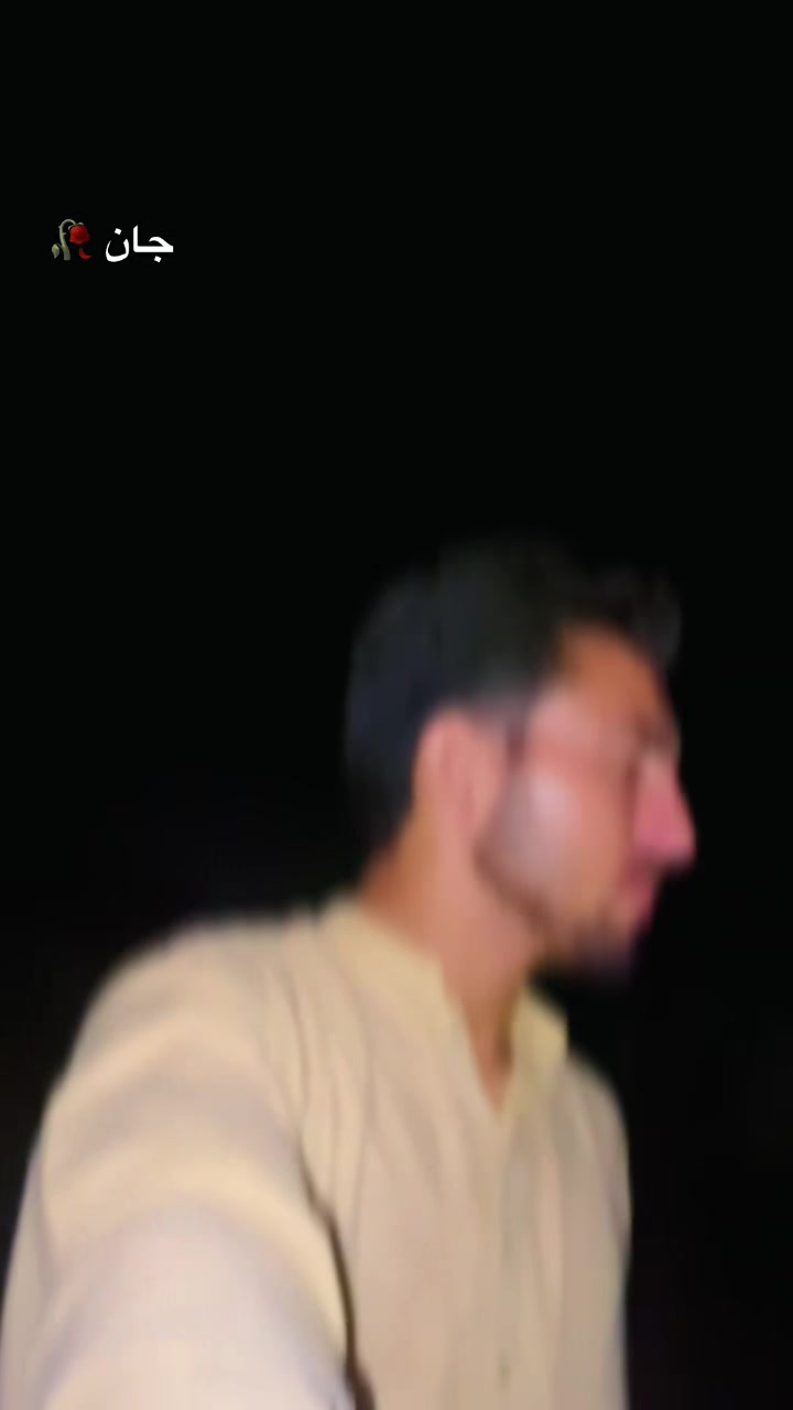 @QARI 46 👑