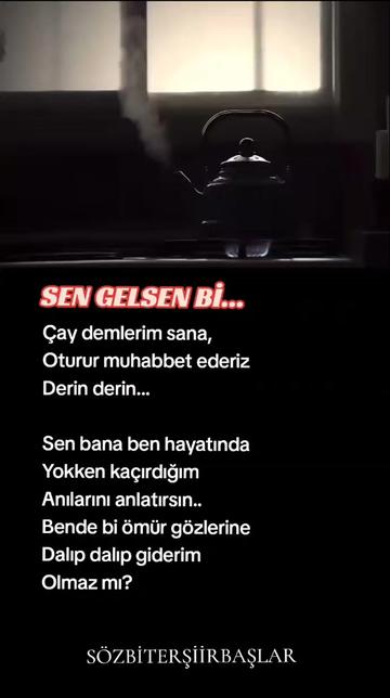 @☪⃝🇹🇷   G&Ouml;LGE   ☪⃝🇹🇷