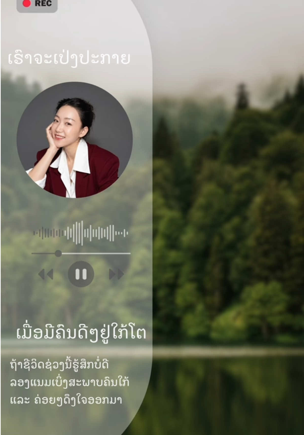 @ZOI PHONESAVANH 1