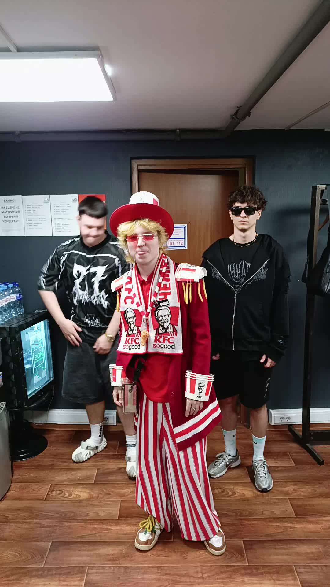 @Тгк: Skitonss🐔⁴&sup2;