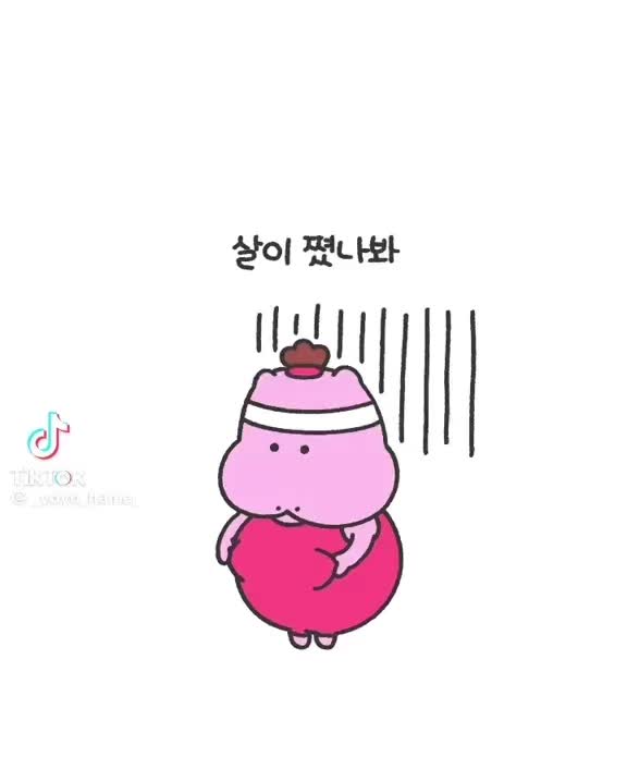 @💙Bella💙 벨라