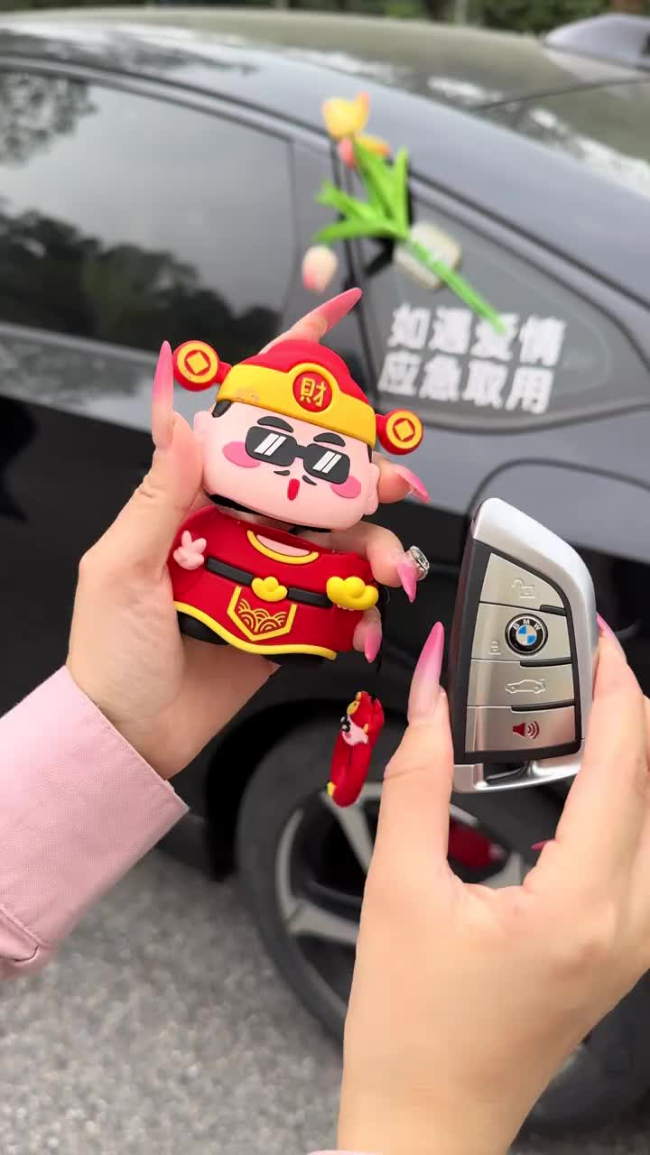 @Automotive Supplies Mall