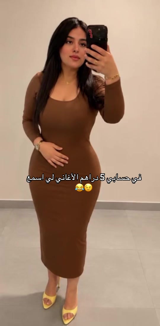 @Imane mellak