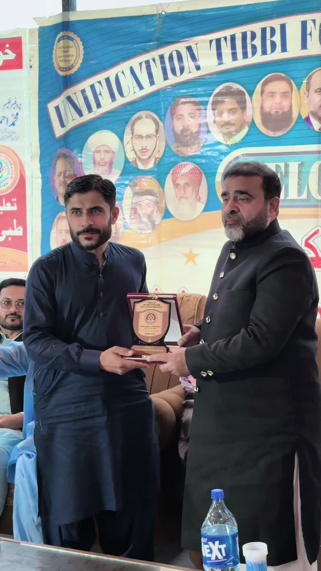 @Hakeem Shahbaz Baloch live