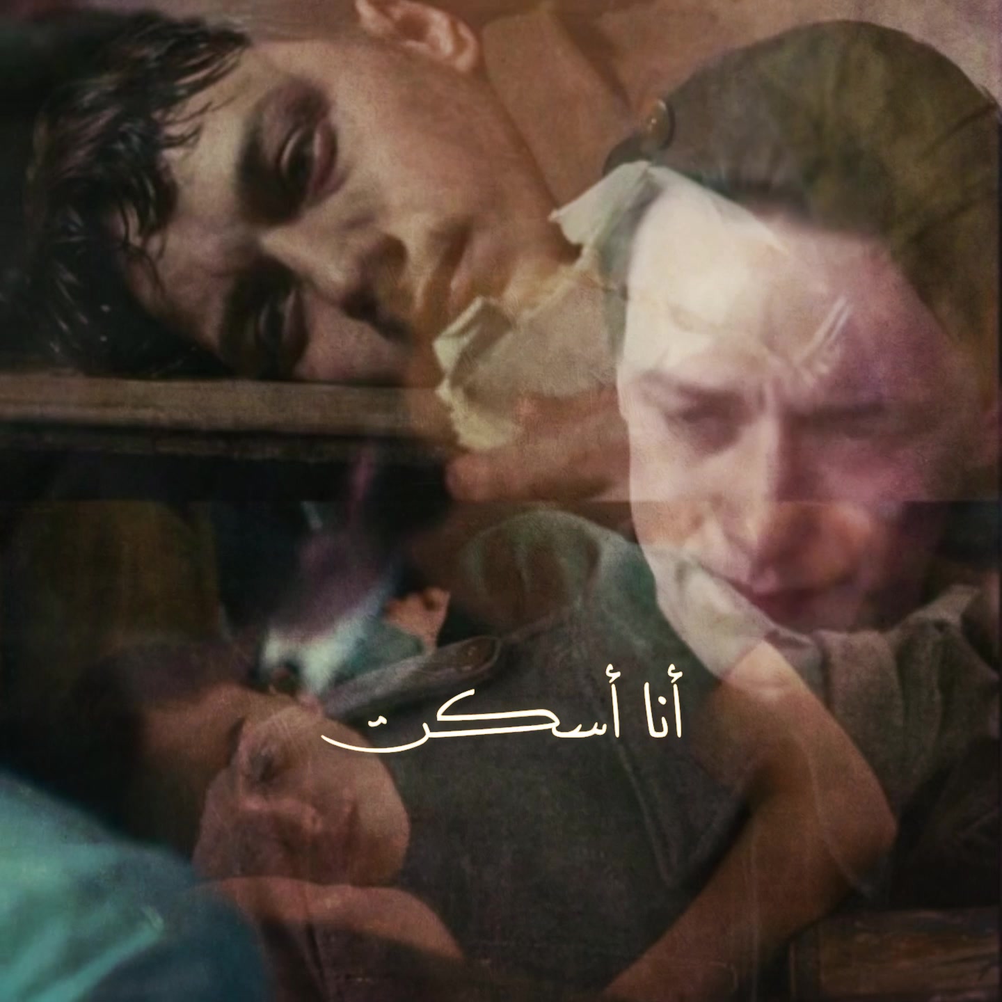 @سارة الخوش بنية