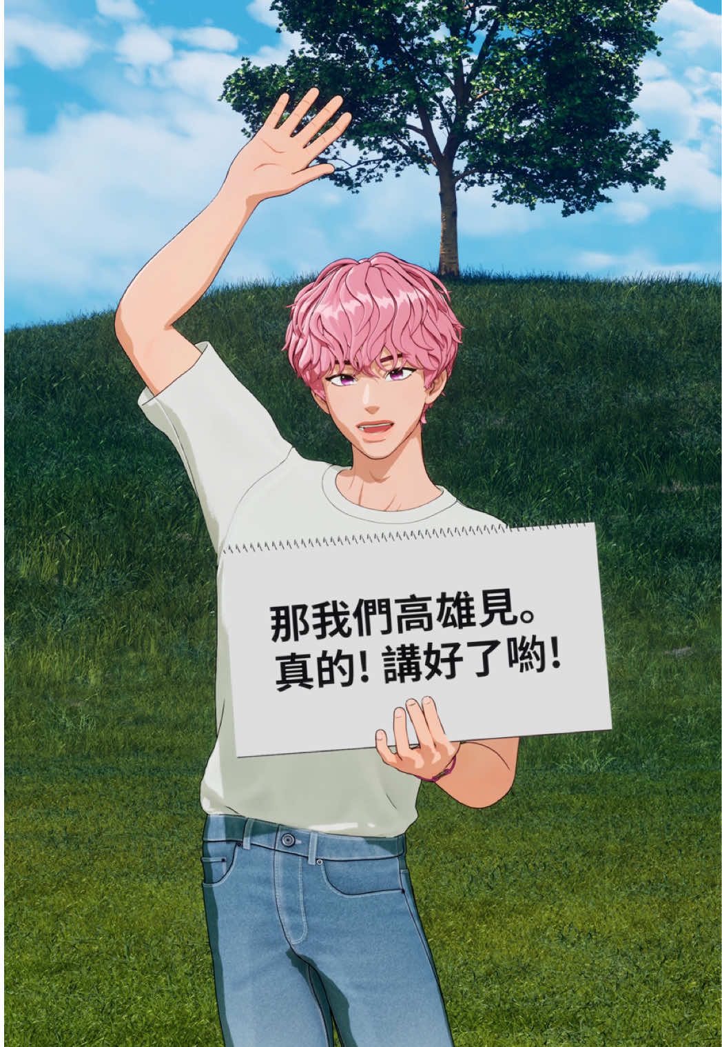 @PLAVE 플레이브