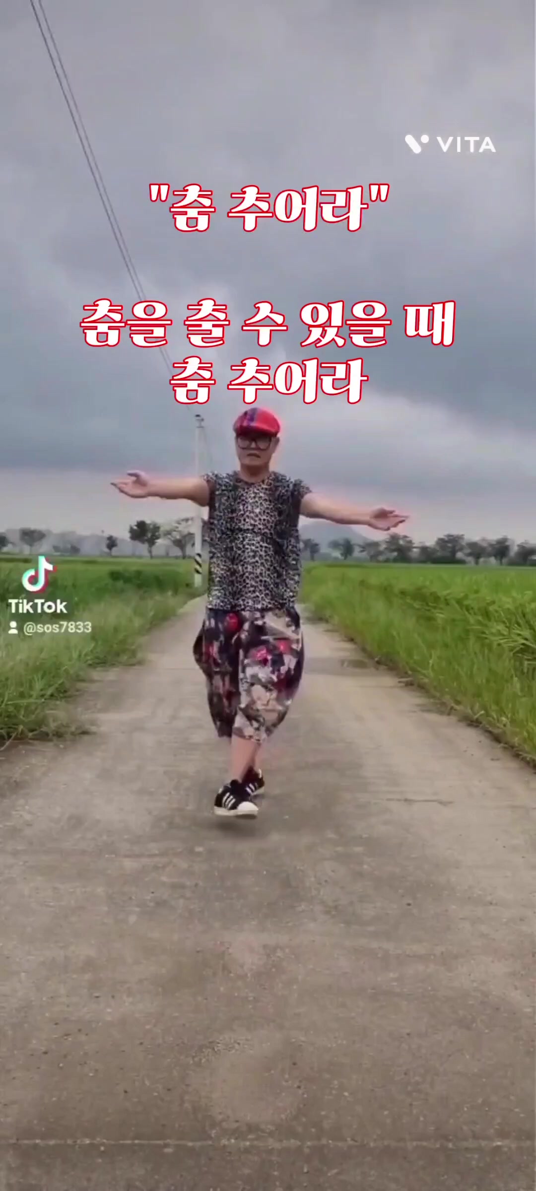 @김관우