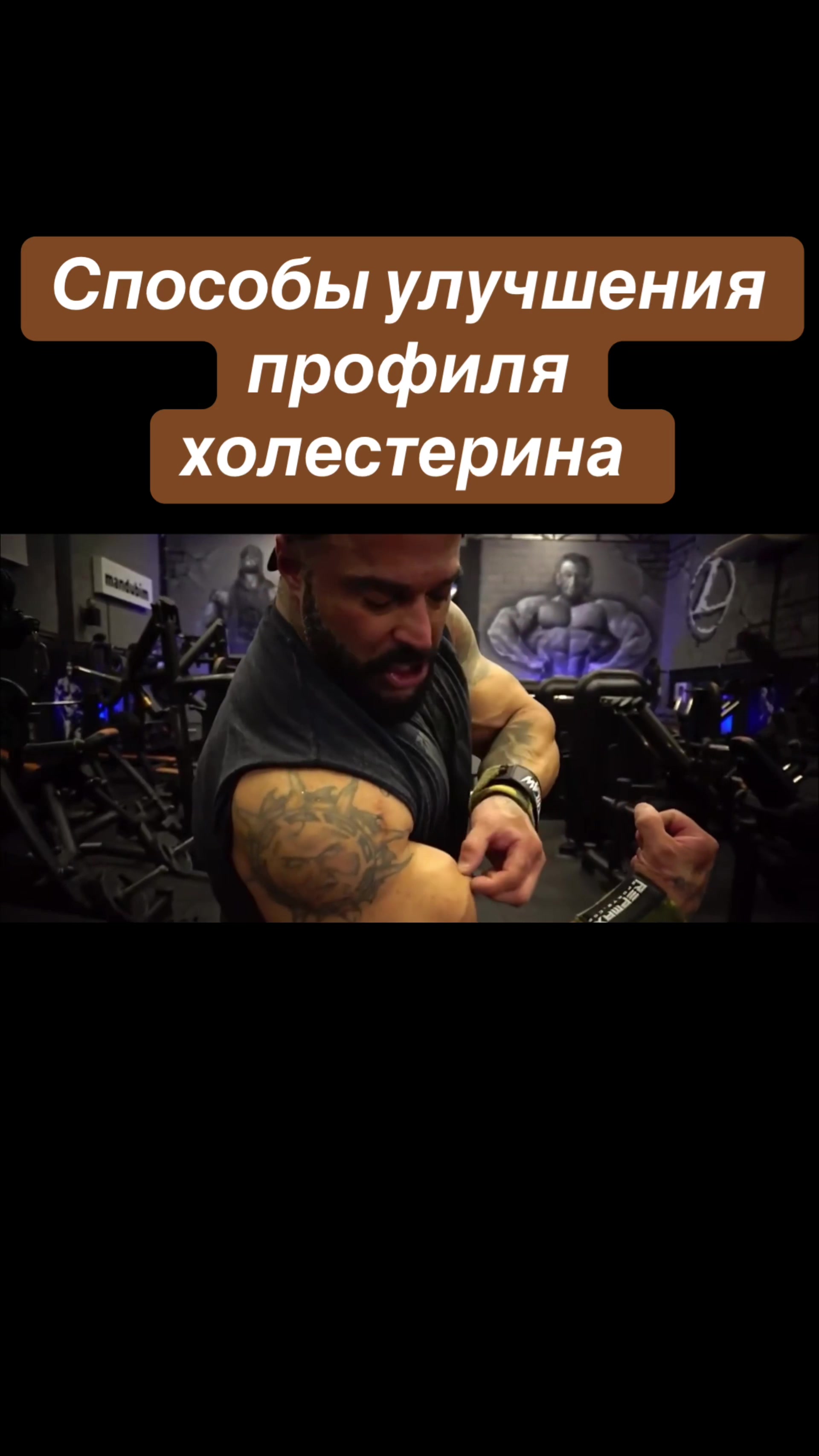 @Онлайн тренер