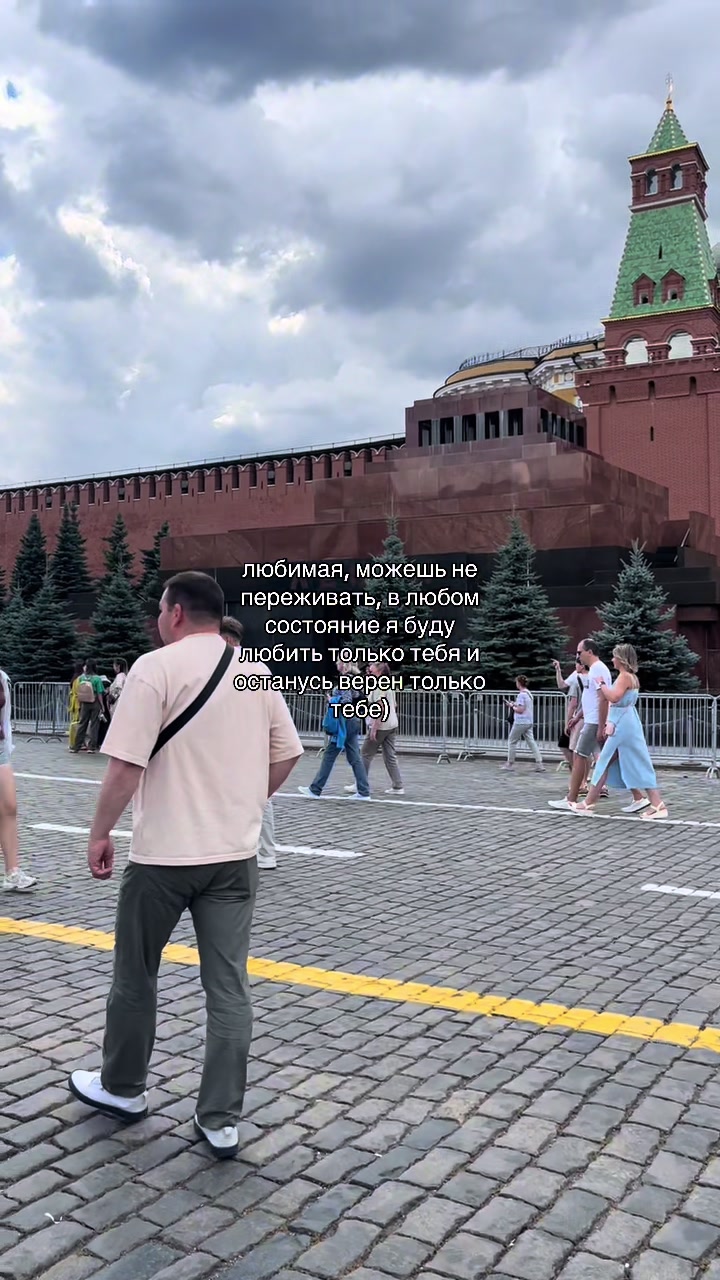 @askerov🇦🇿