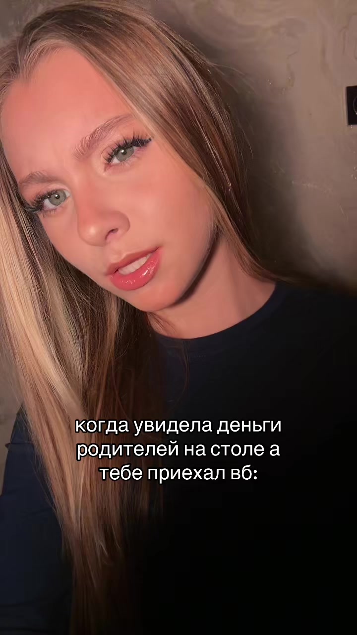 @Лизтик🍃