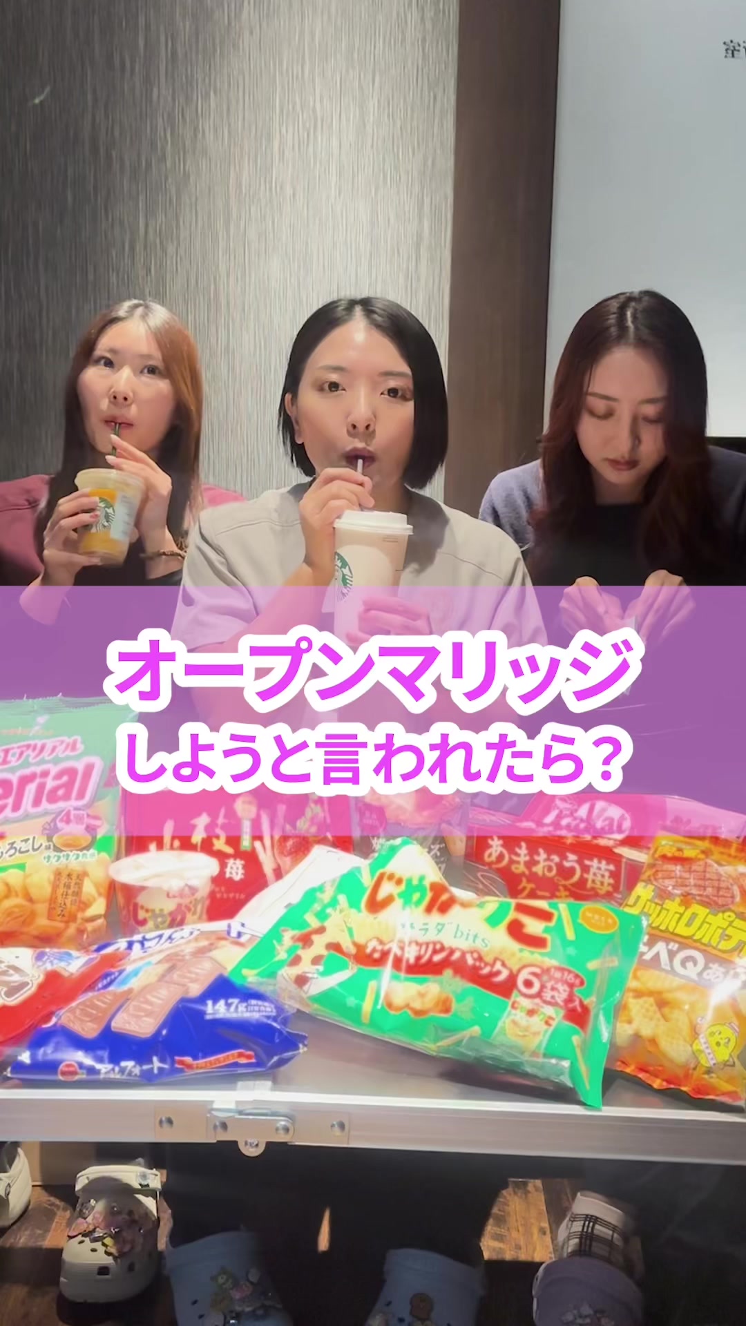 @名古屋の美容クリニック