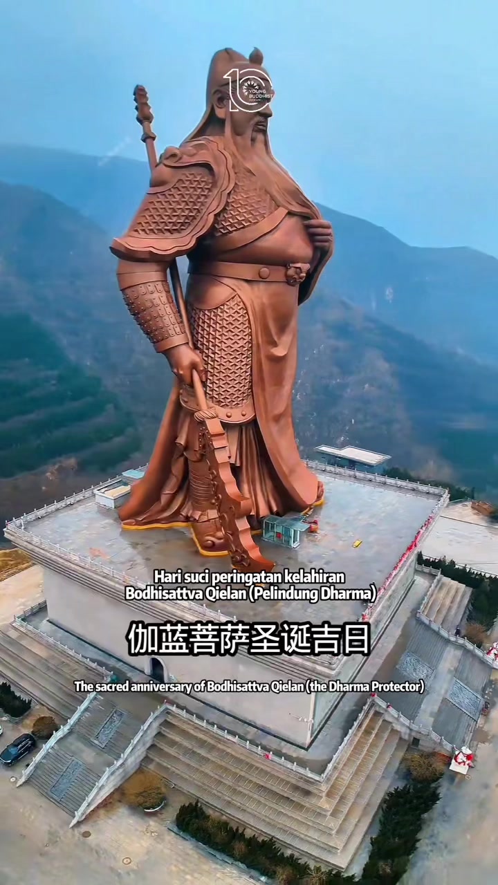 @Young Buddhist Association