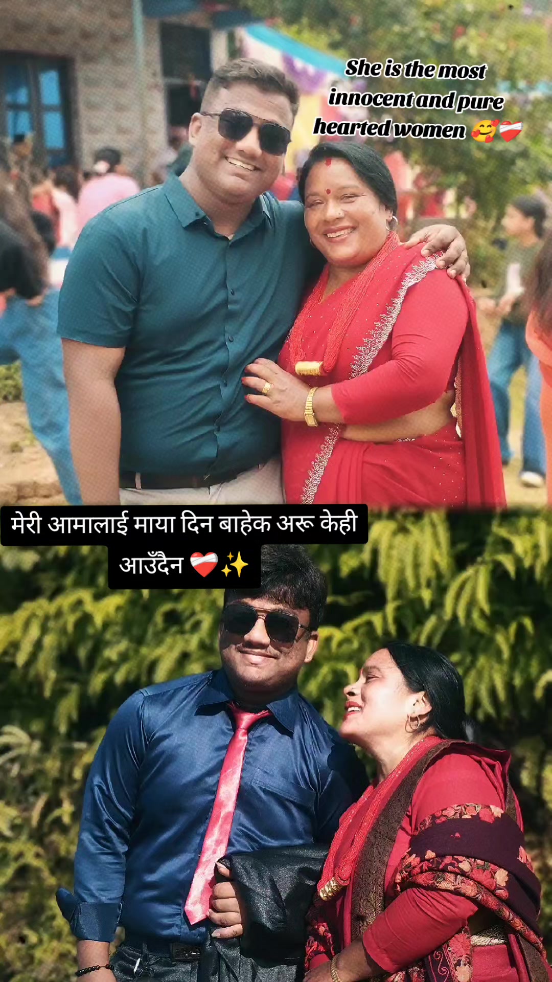@Sandip Sunar [GG]😎🫶🏻