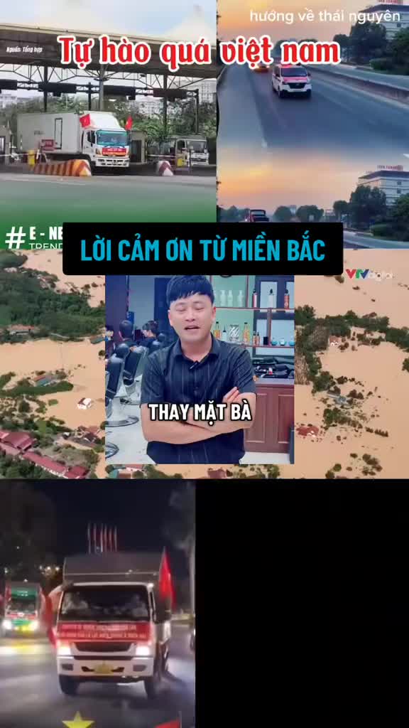 @Tiger