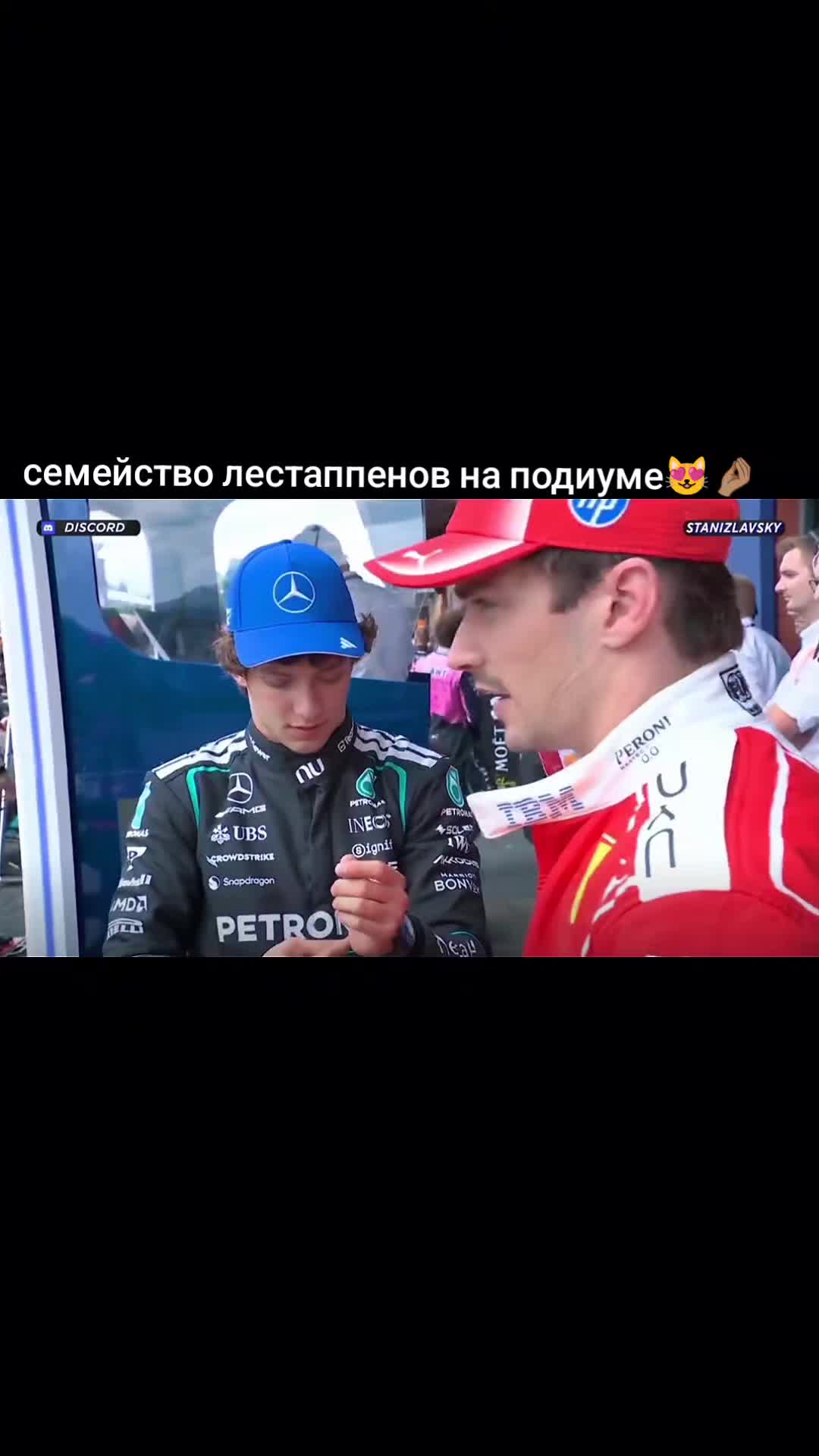 @palto | F1