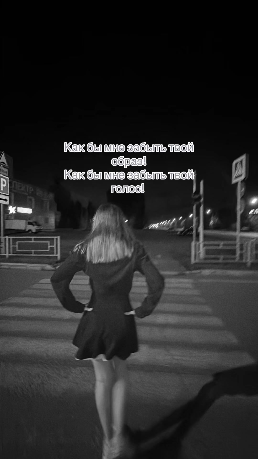 @Мика