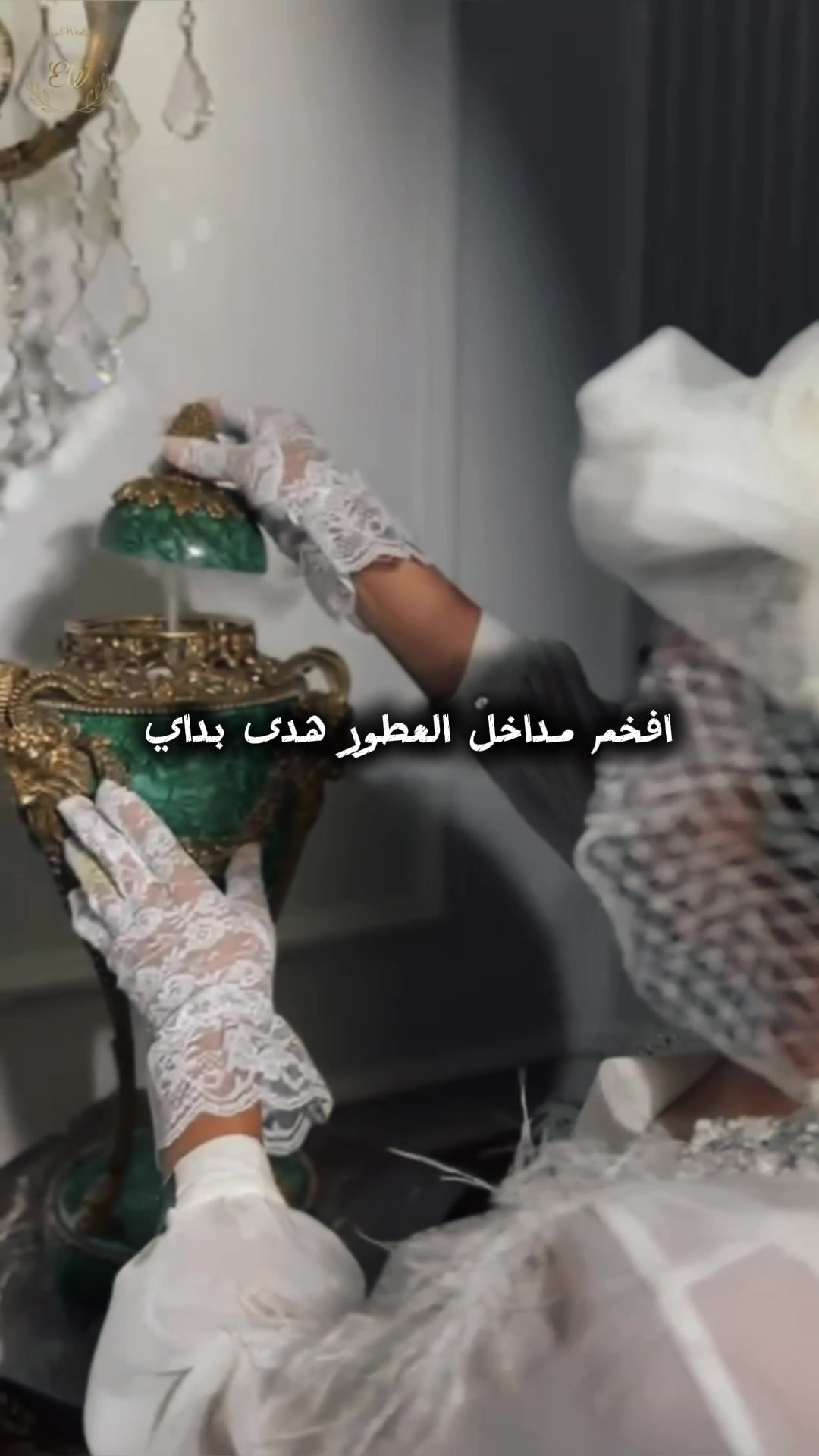 @شذى العتيبي