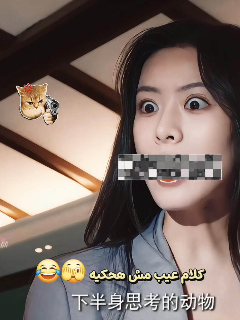 @Layan . lili ๐ฆโจ๏ธ