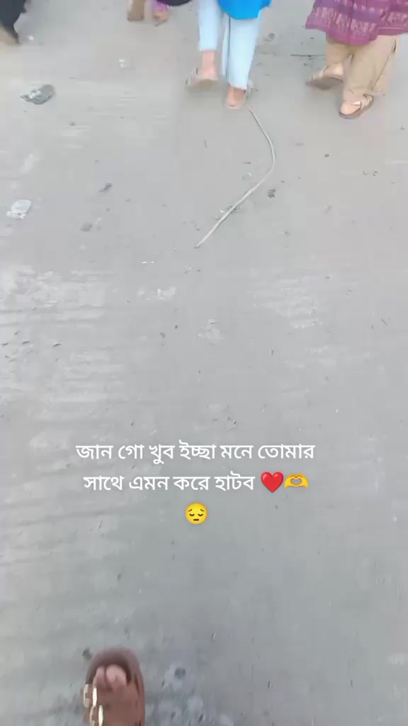 @🤏🏻💫🫰 আসক্ত মন💔❤️🥰