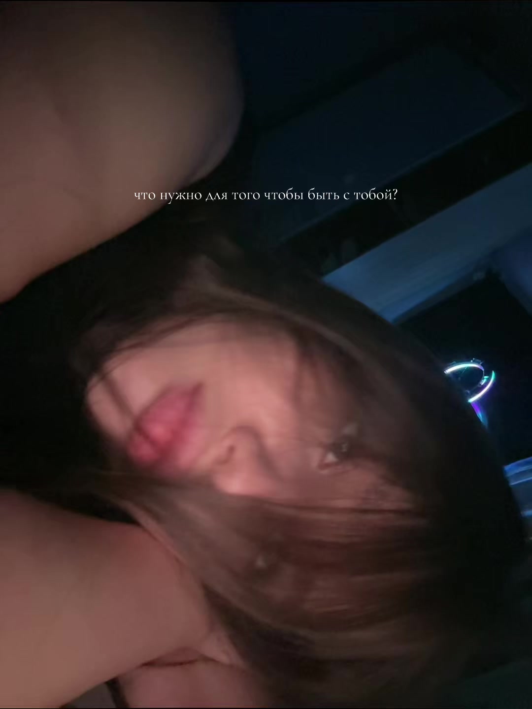 @Ognestrel