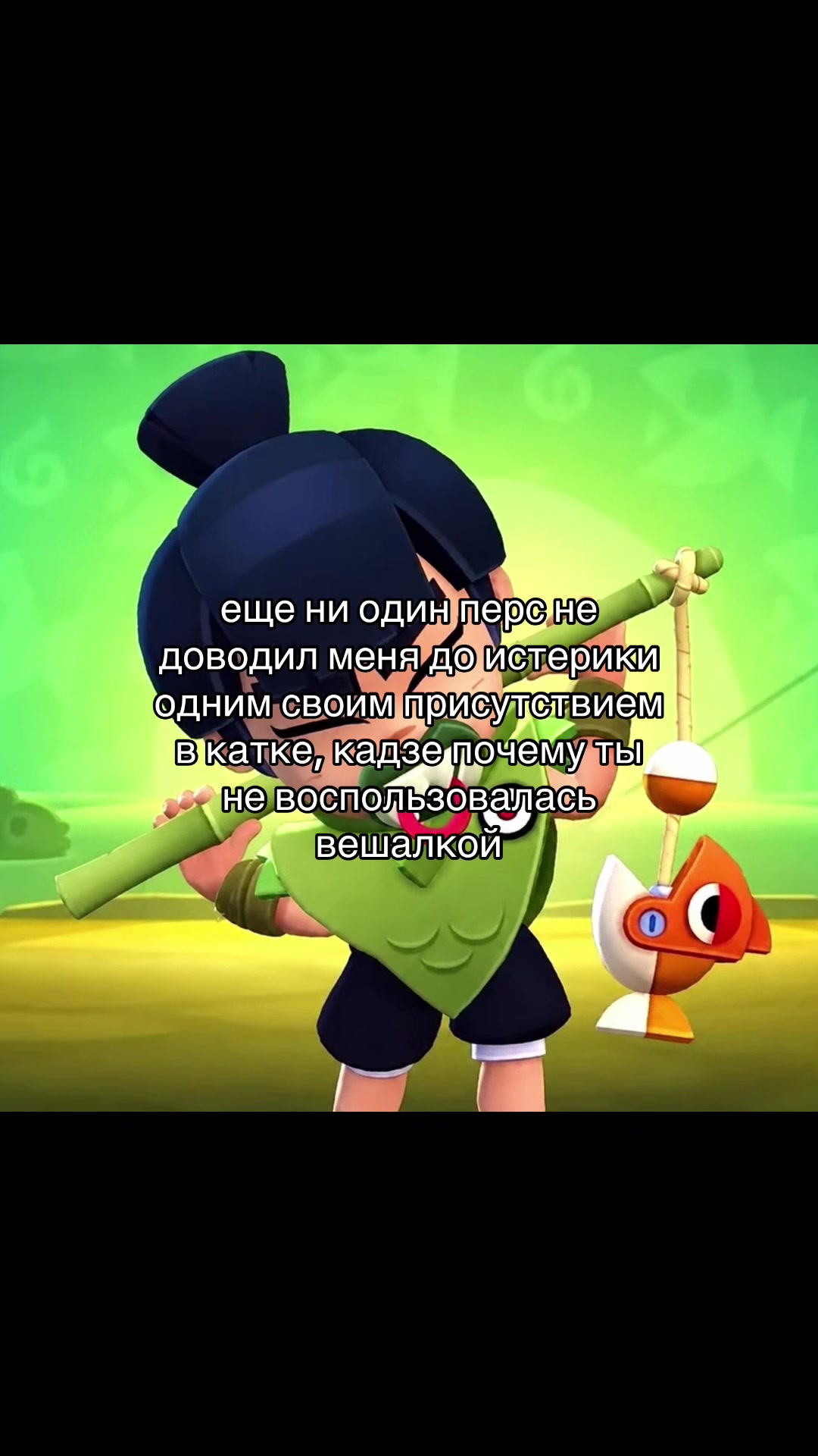 @хиккацуша