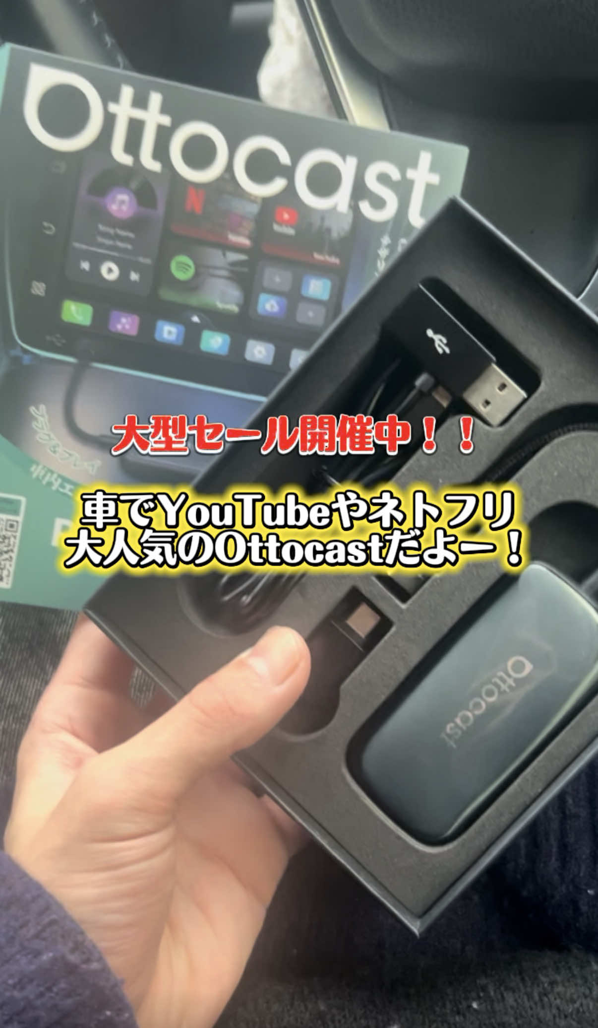 @ガジェラボ🎧