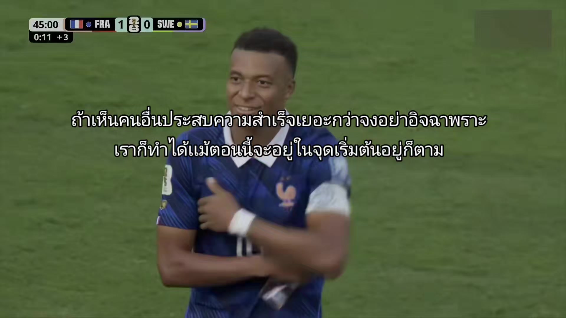 @Pakin_638(ภูมิ)