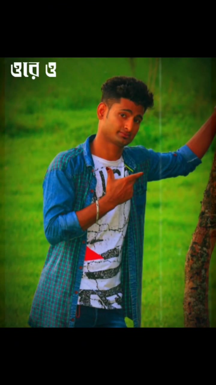 @đąN I sujon842â¤