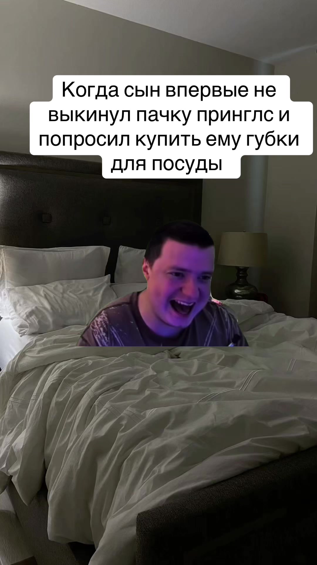 @melstrorejchik_16