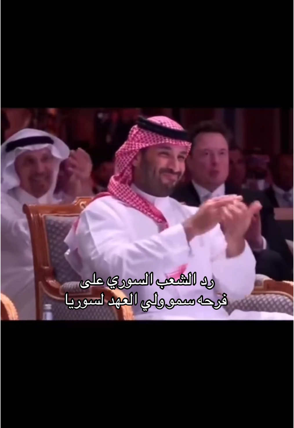 @Saudi 🇸🇦شمالي