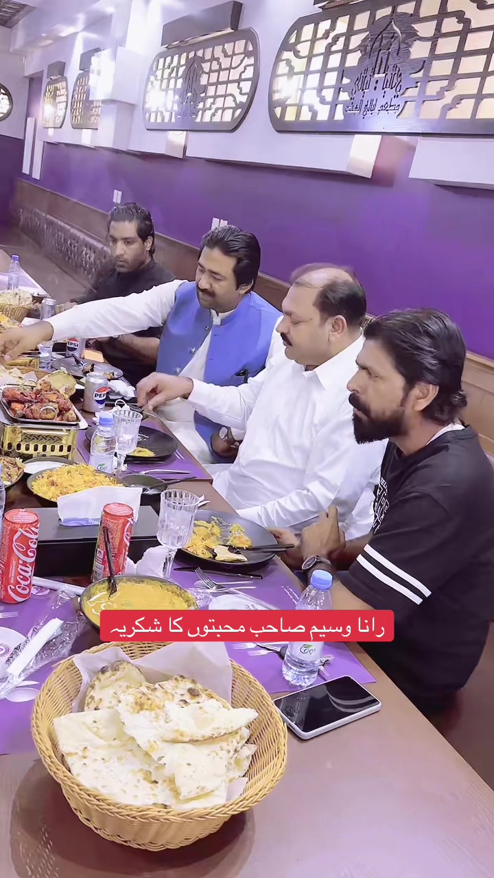 @rana_shahid_58