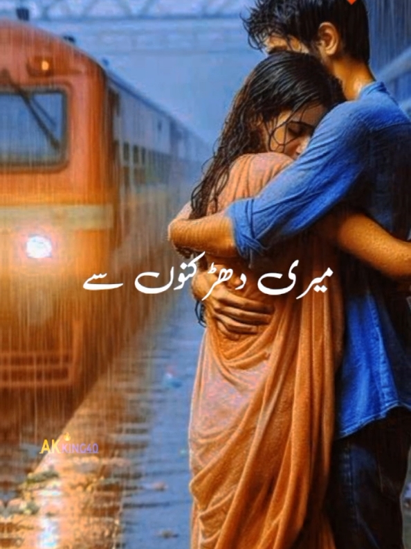 @🌹 PAGAL 💔 💔 LARKI 🌹