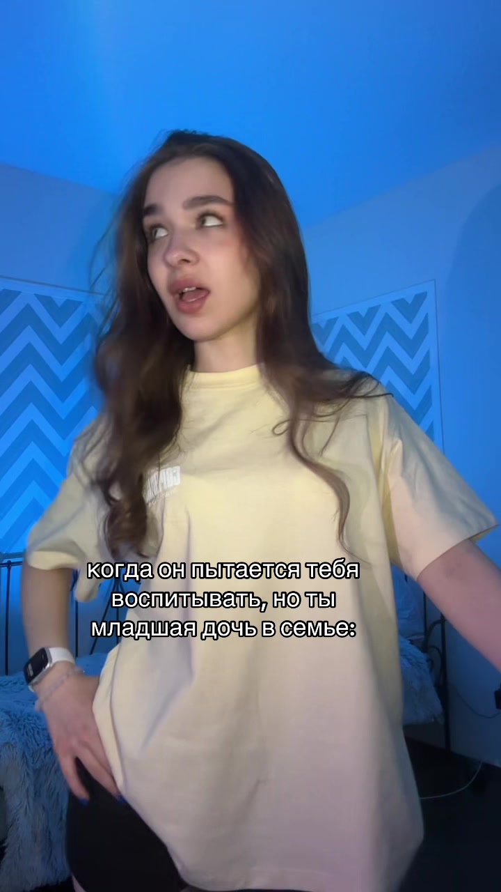 @кот ★