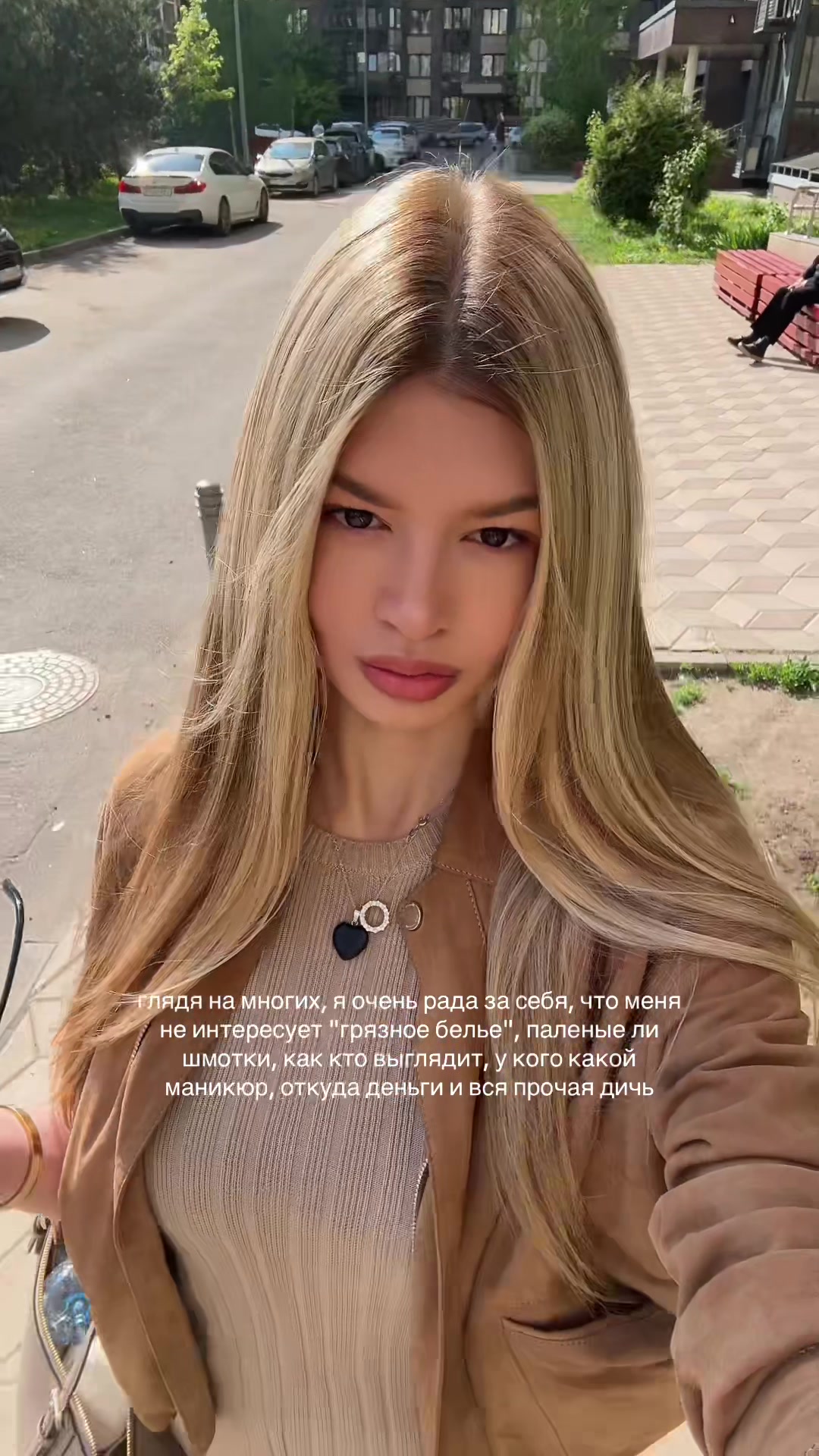 @julia.orlovskaya