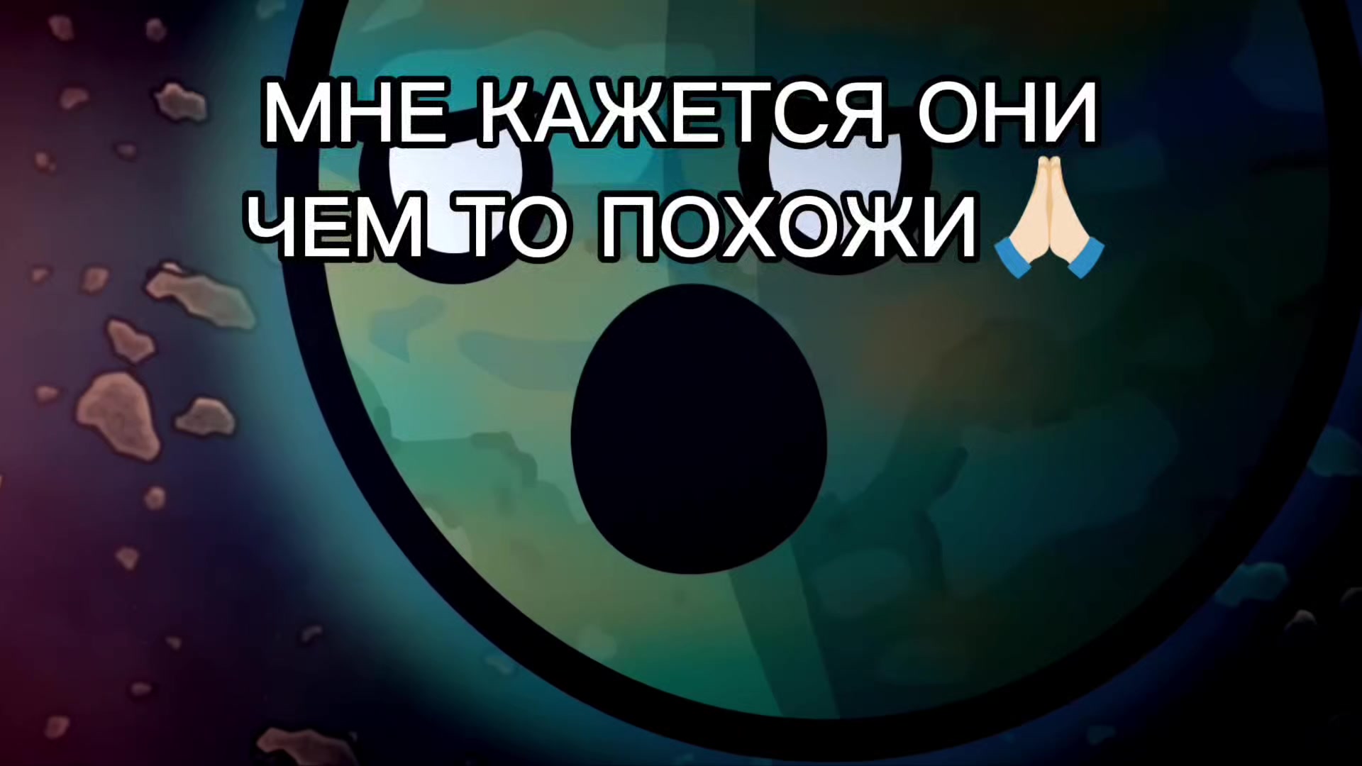 @меркурий