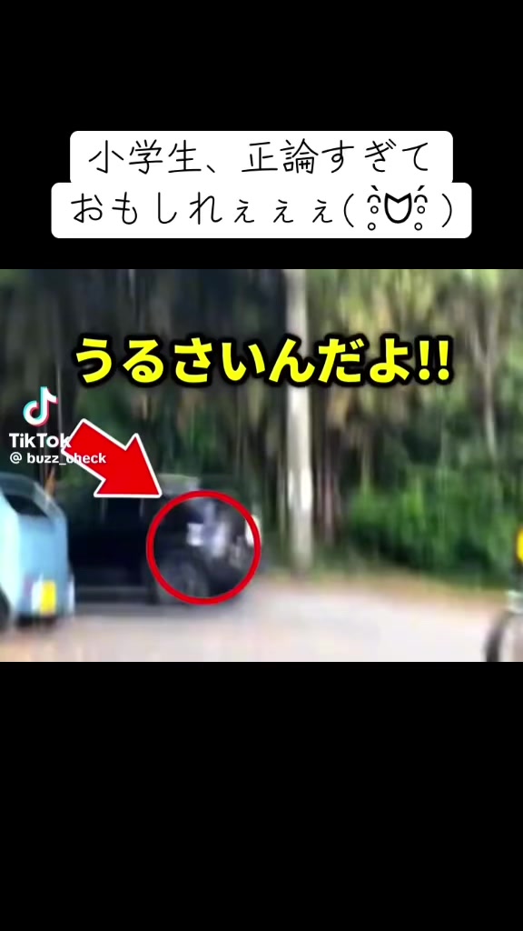 @ぼー99