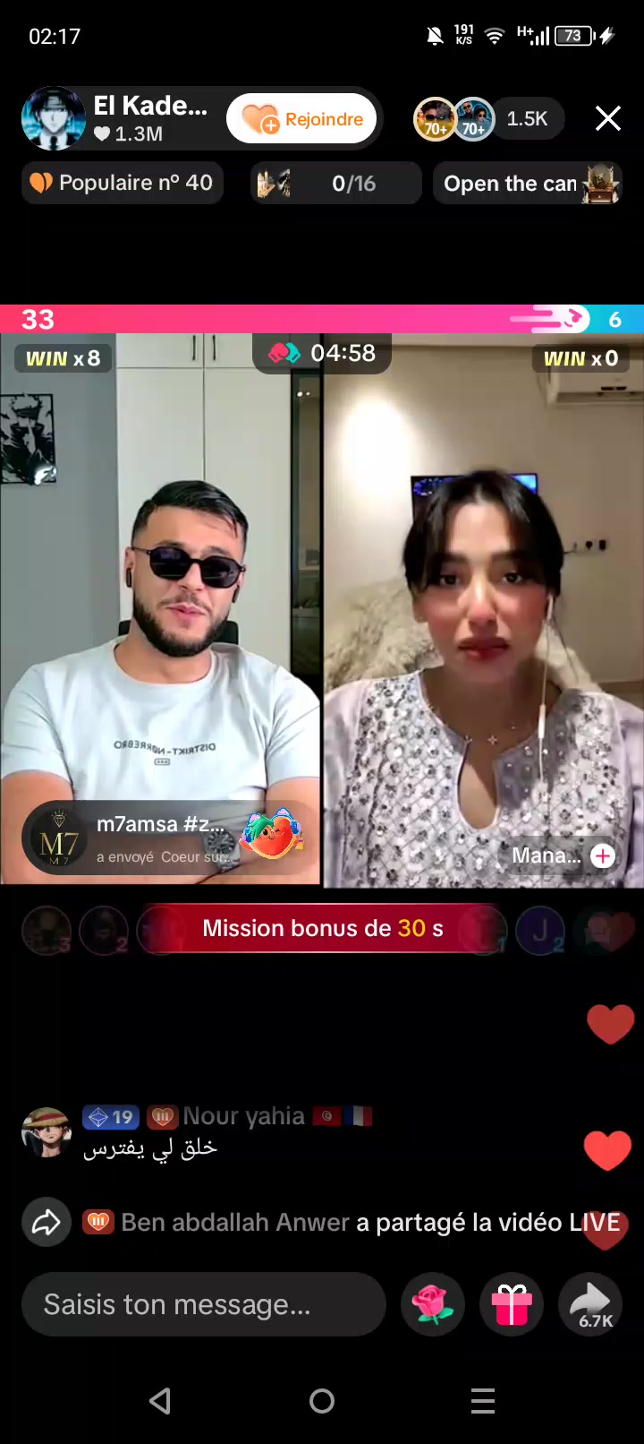 @Àÿøüb🥷🏻🔥