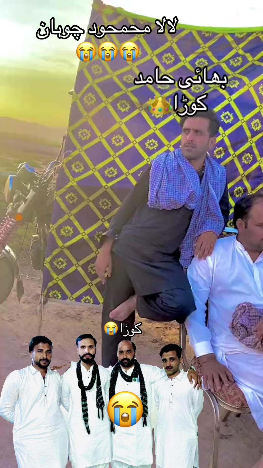 @乄ＢＡＢA.🇦🇪کوڑے آلہ 🇵🇰