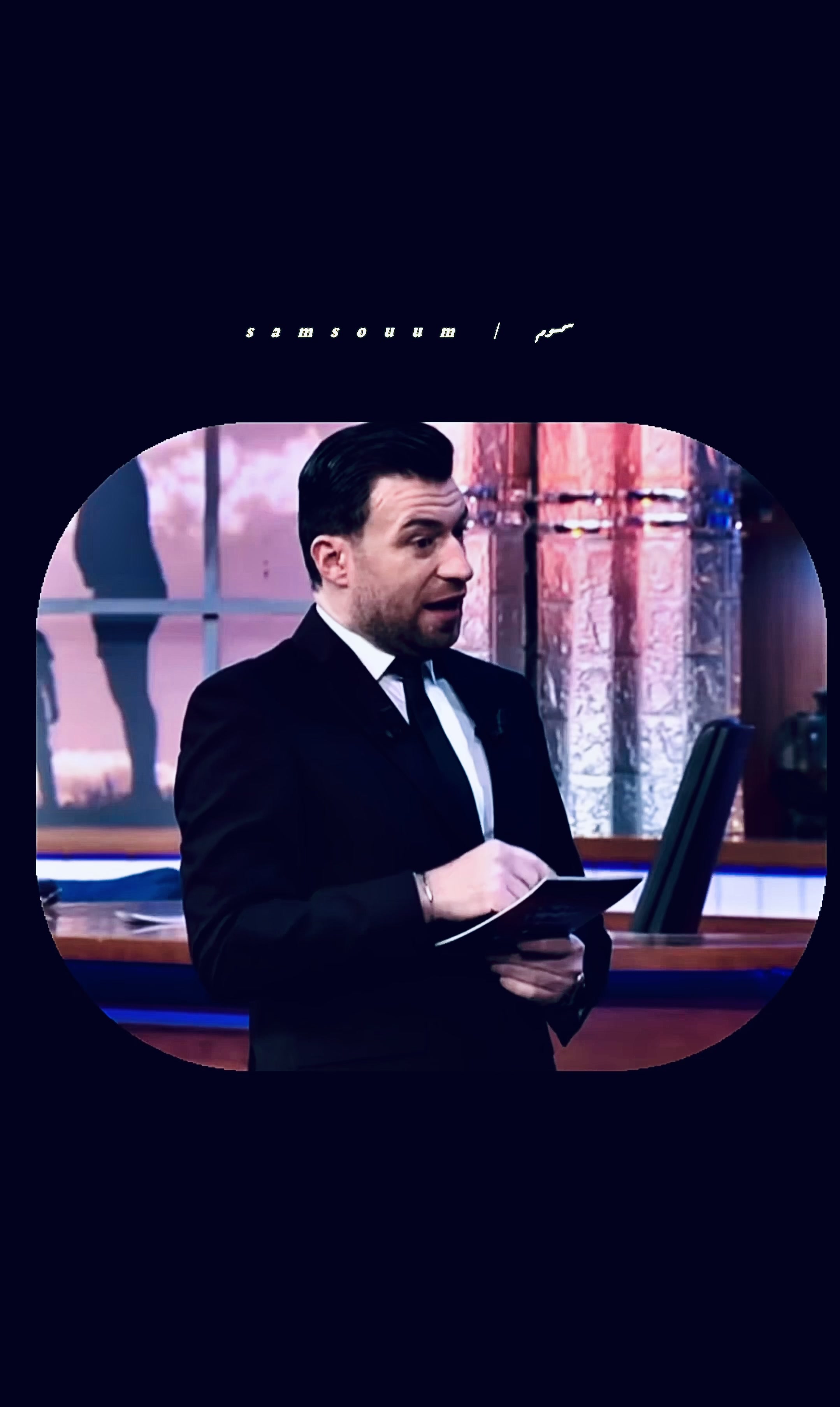 @samsoum | سمسوم